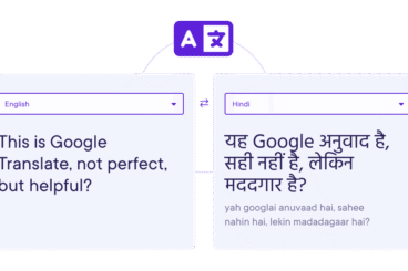 Interface of Google Translate showing English and Hindi translations side by side.