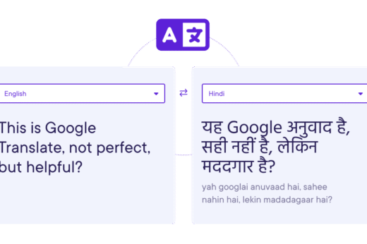 Interface of Google Translate showing English and Hindi translations side by side.